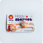 Haar elastiek