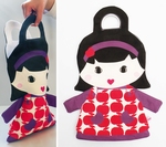 Dollbag - Sille 